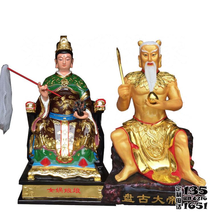 寺廟景區(qū)擺放女?huà)z和伏羲玻璃鋼彩繪雕塑