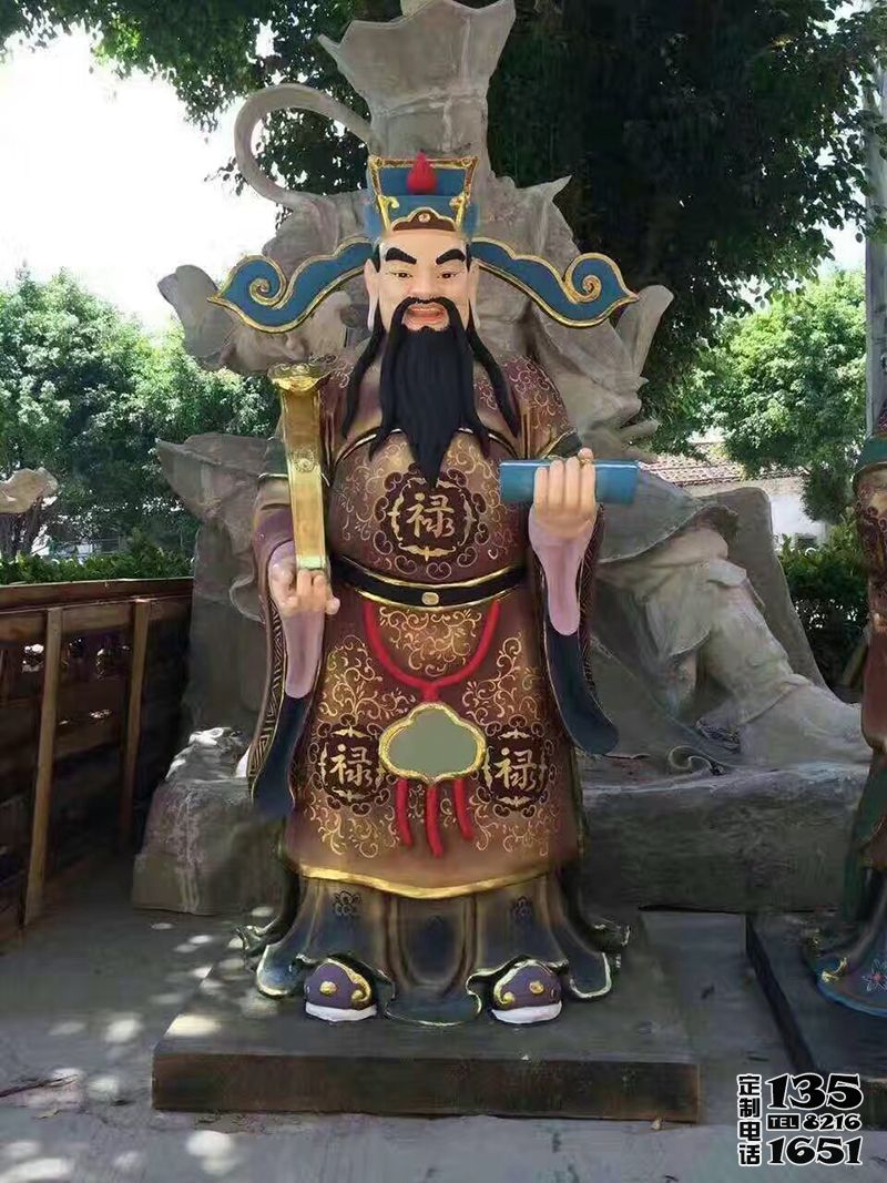 寺廟福星玻璃鋼彩繪福祿壽雕塑 寺廟福星玻璃鋼彩繪福祿壽雕塑