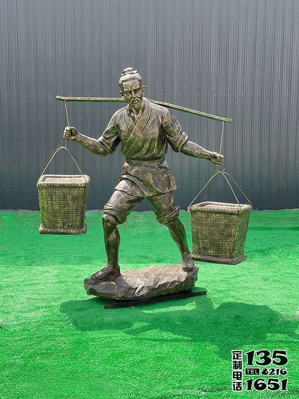 庭院城市街道玻璃鋼仿銅民俗挑擔(dān)子勞動人物雕塑 庭院城市街道玻璃鋼仿銅民俗挑擔(dān)子勞動人物雕塑