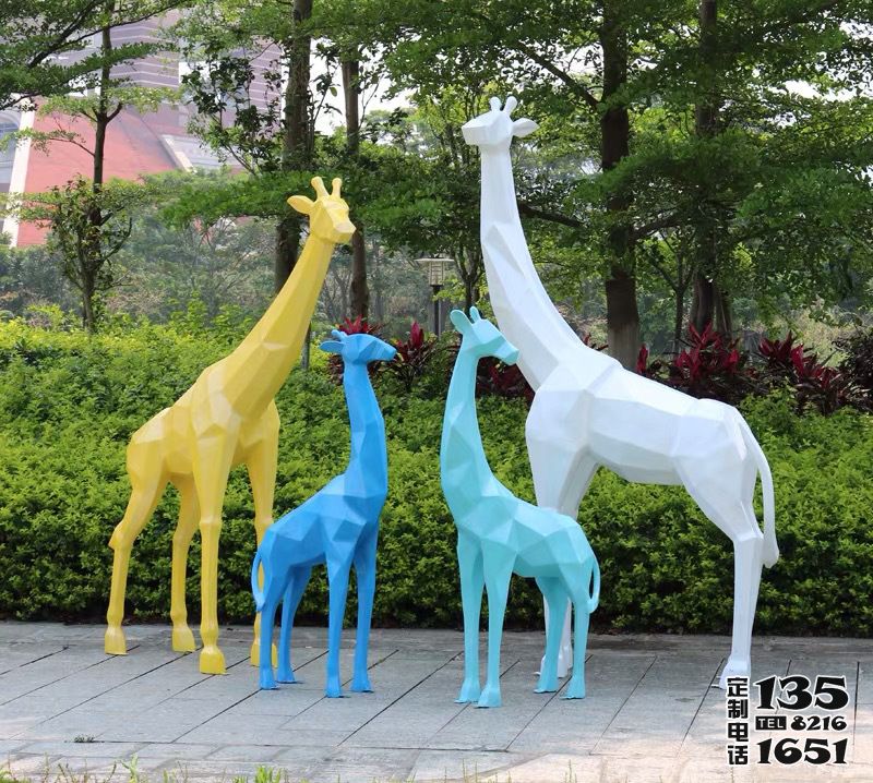 公園玻璃鋼彩繪幾何戶外園林景觀長頸鹿雕塑 公園玻璃鋼彩繪幾何戶外園林景觀長頸鹿雕塑