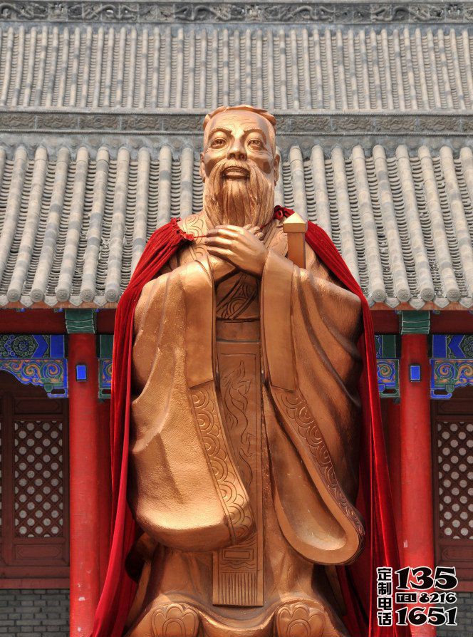 景區(qū)廣場x校園擺放儒家學(xué)派創(chuàng)始人孔子玻璃鋼仿銅雕塑 景區(qū)廣場x校園擺放儒家學(xué)派創(chuàng)始人孔子玻璃鋼仿銅雕塑