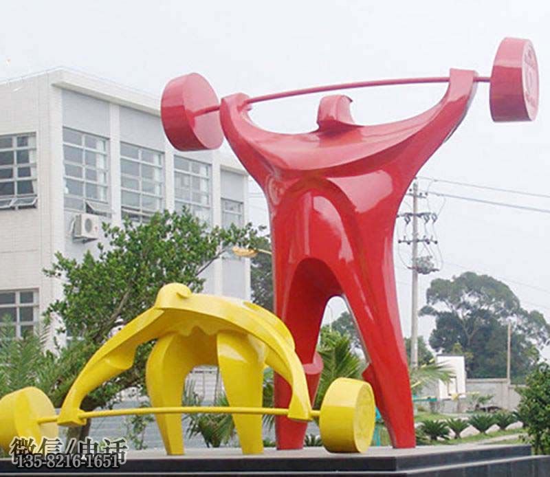 玻璃鋼抽象運(yùn)動舉重人物雕塑 玻璃鋼抽象運(yùn)動舉重人物雕塑